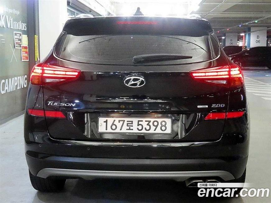 Hyundai Tucson 2019