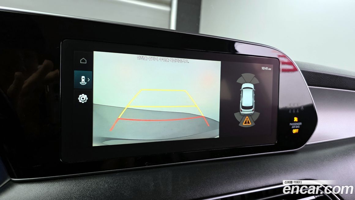 Hyundai Palisade 2019