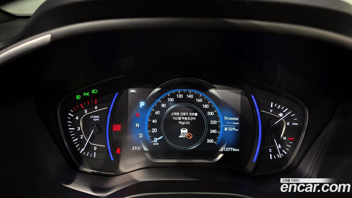 Hyundai Santafe 2020