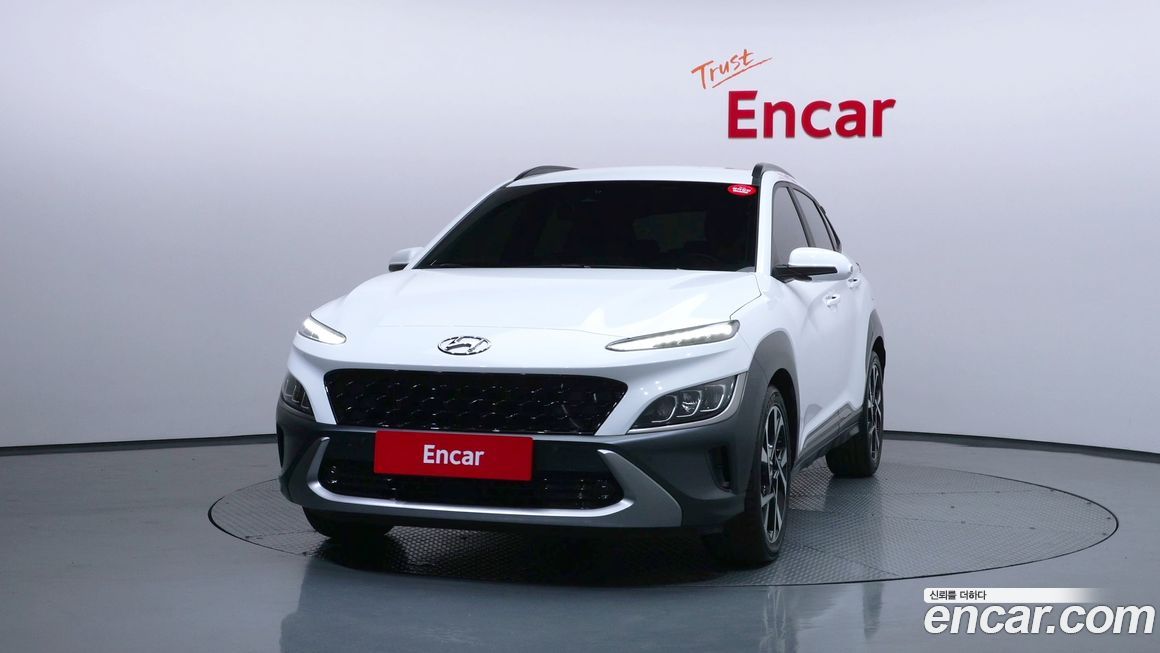 Hyundai Kona 2022