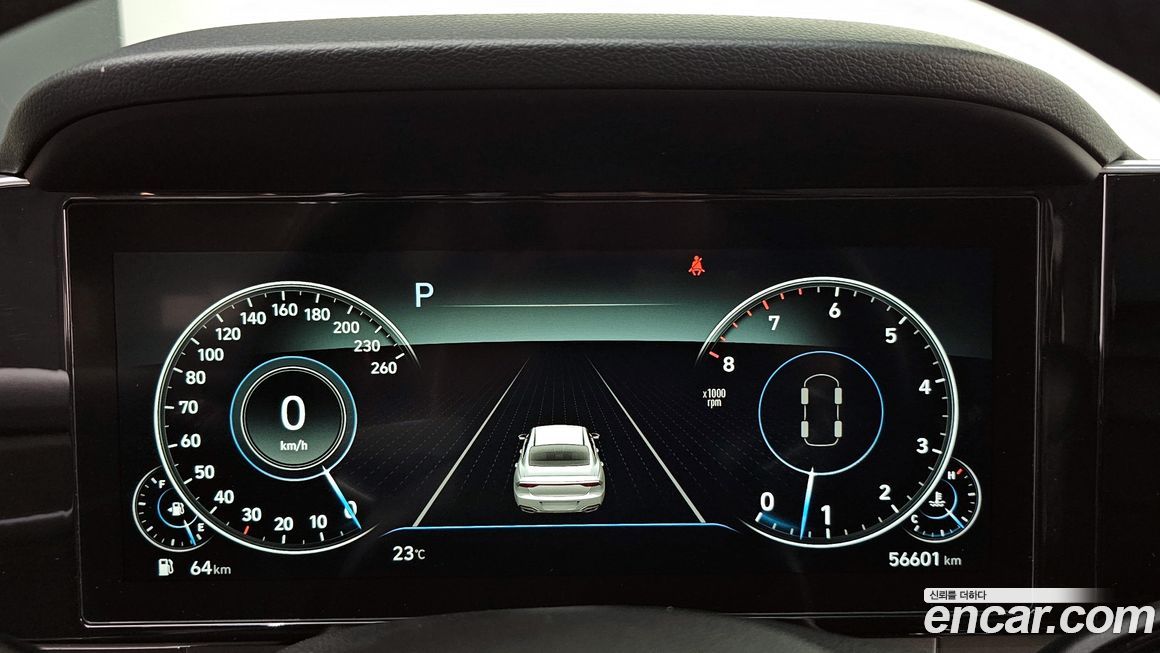 Hyundai Grandeur 2020