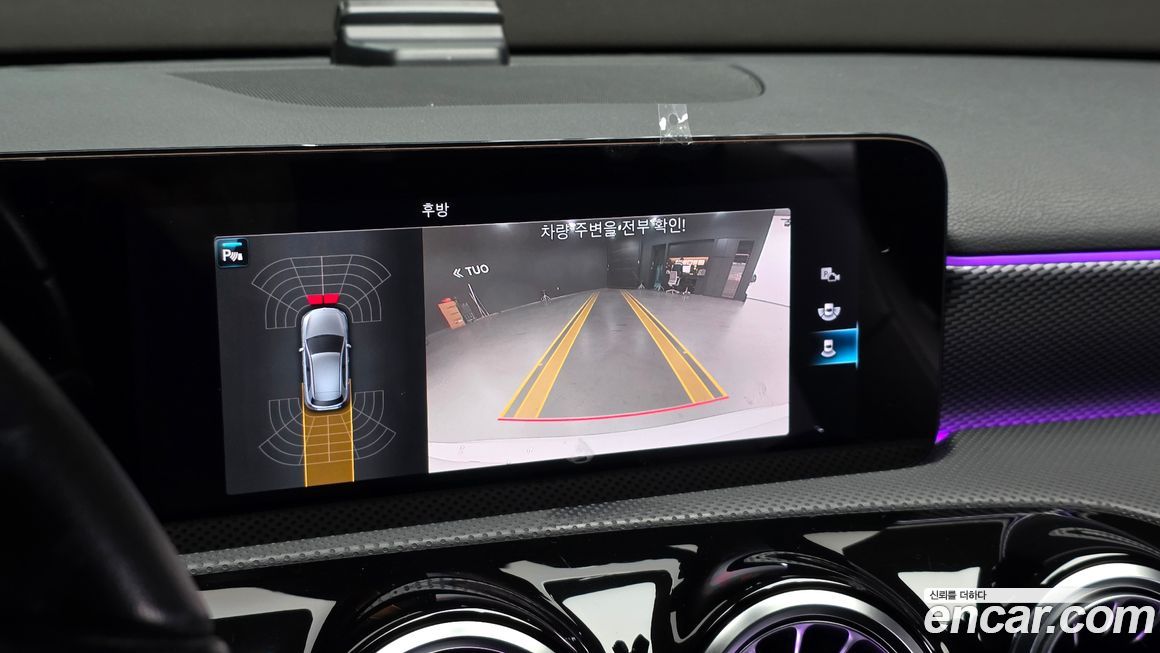 Mercedes-Benz A-Class 2021