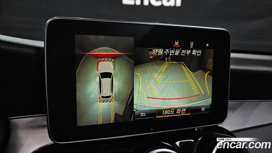 Mercedes-Benz GLC-Class 2019