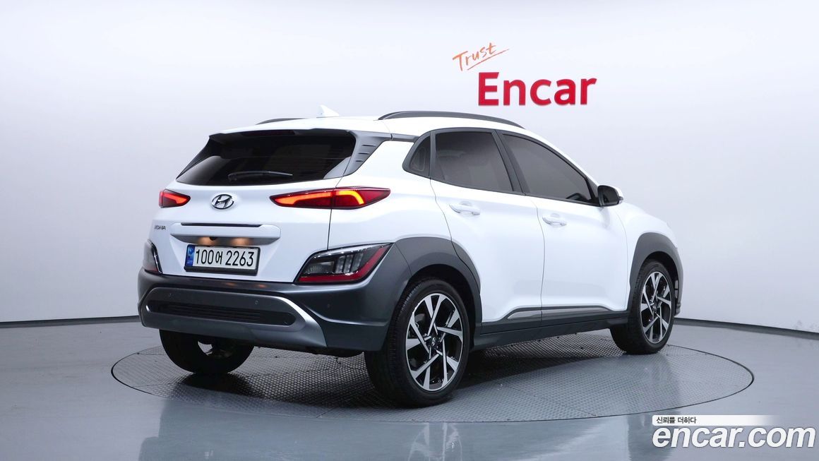 Hyundai Kona 2022