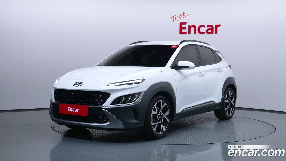 Hyundai Kona 2022
