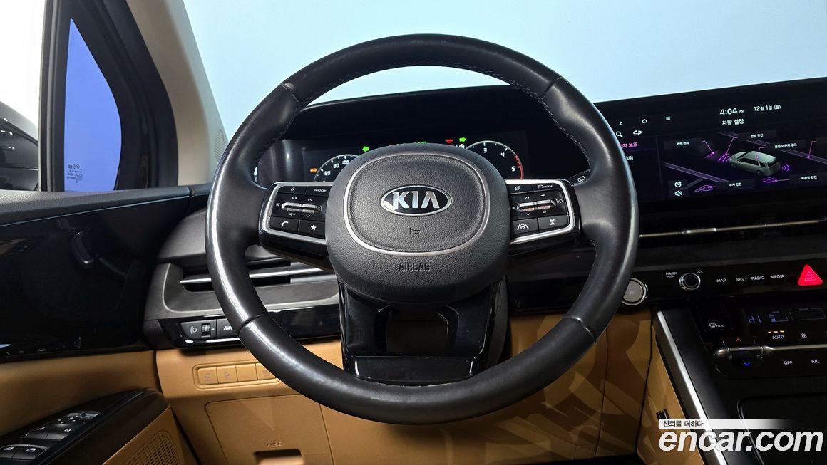 Kia Canival 2021