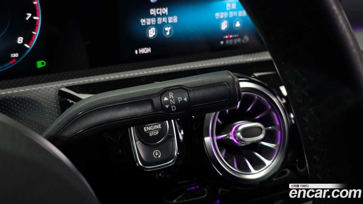 Mercedes-Benz A-Class 2021