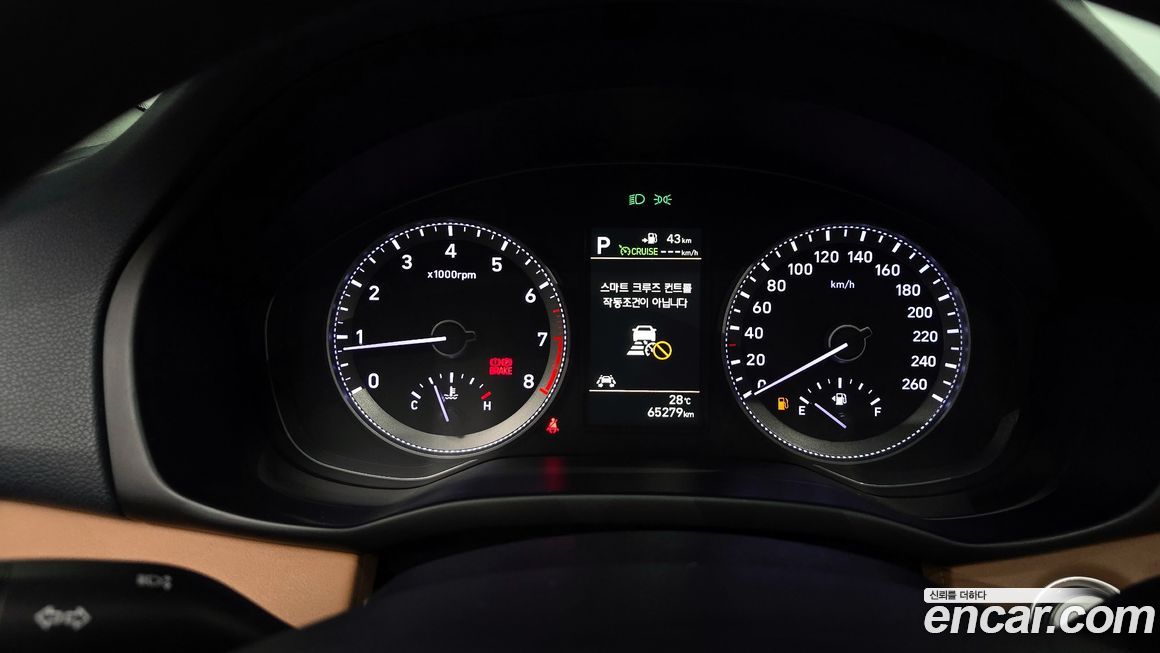 Hyundai Grandeur 2018