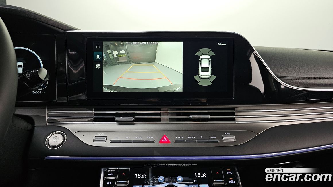 Hyundai Grandeur 2020