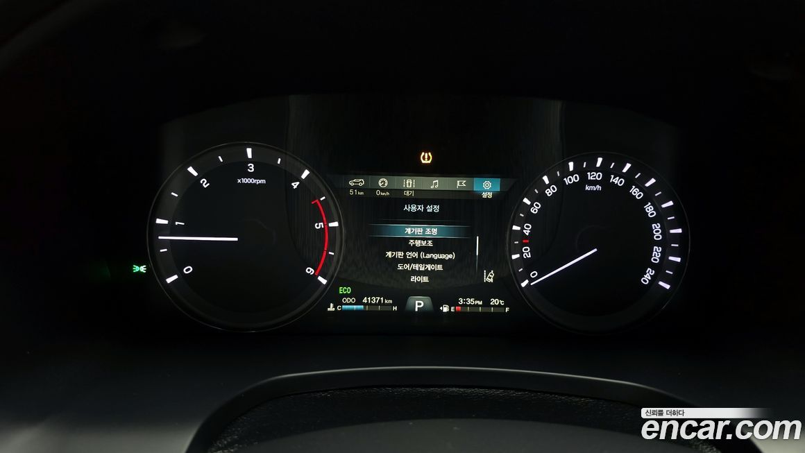 KG_Mobility_Ssangyong Rexton 2020