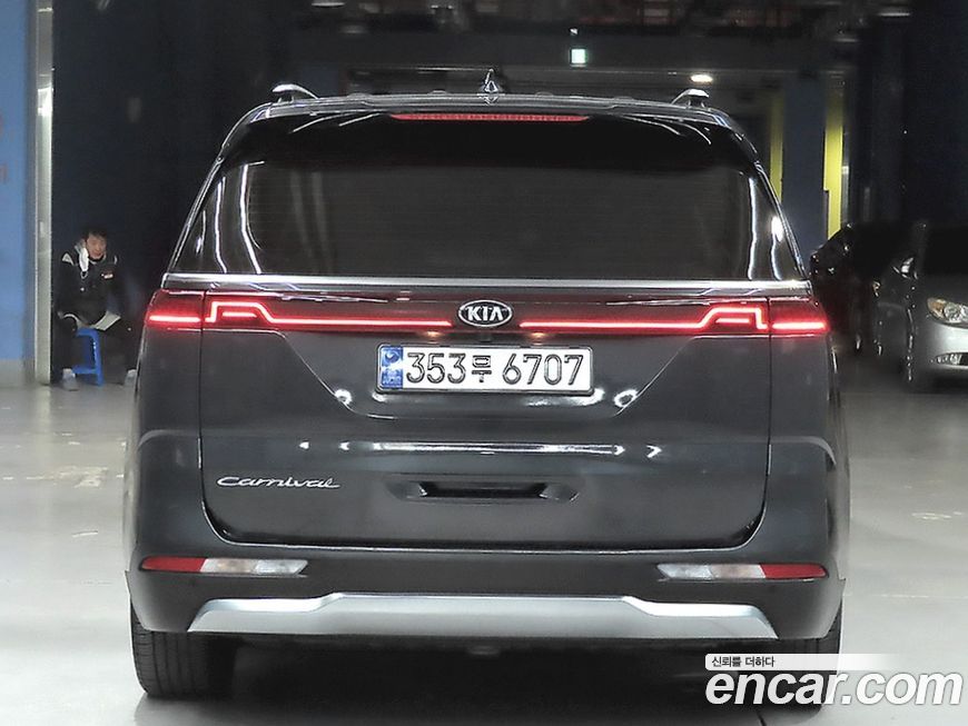 Kia Canival 2021
