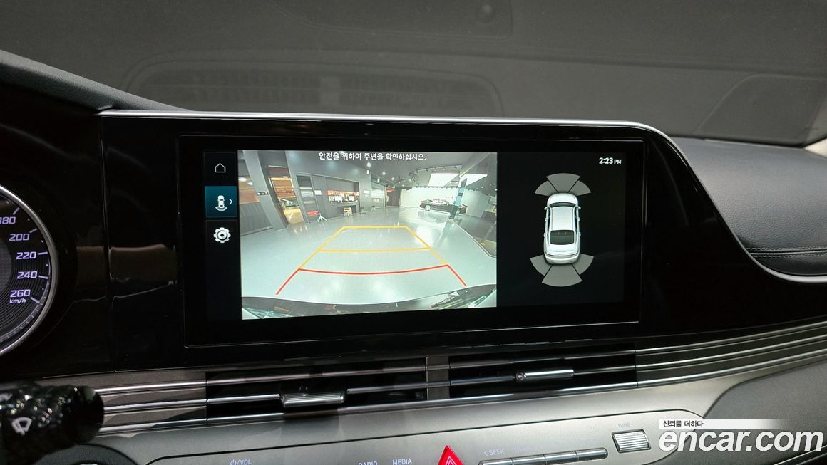 Hyundai Grandeur 2021