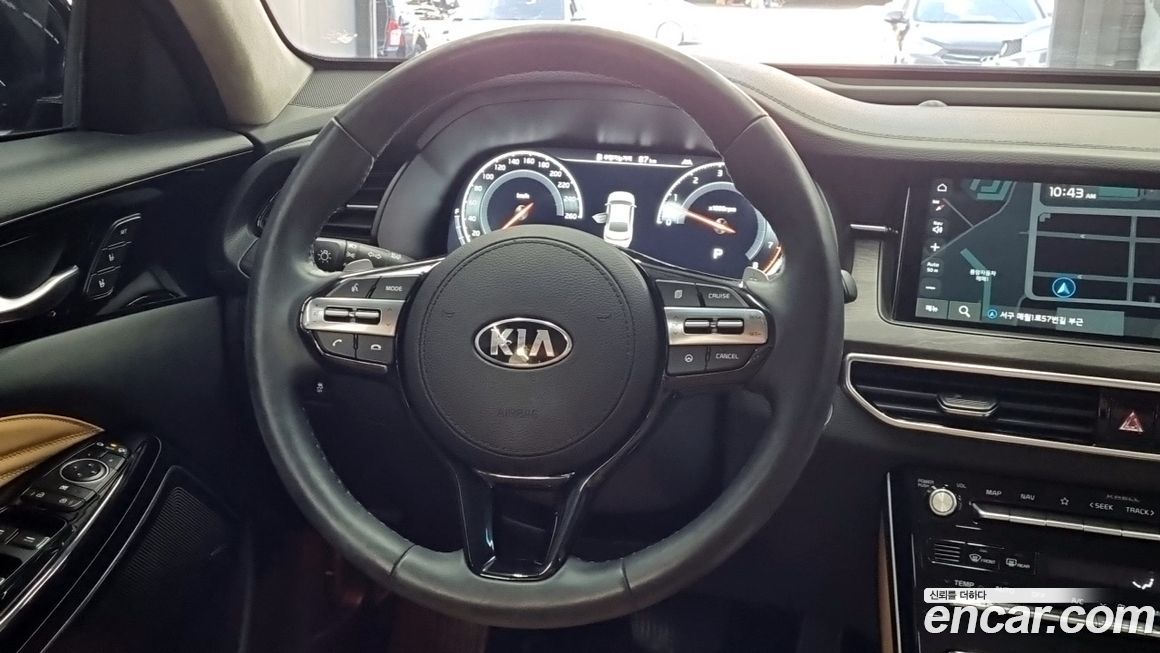 Kia K7 2020
