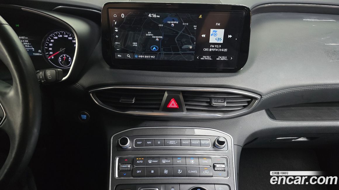 Hyundai Santafe 2021