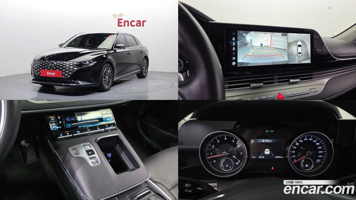 Hyundai Grandeur 2020