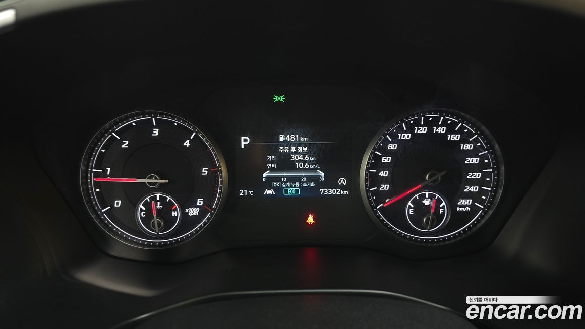 Hyundai Santafe 2021