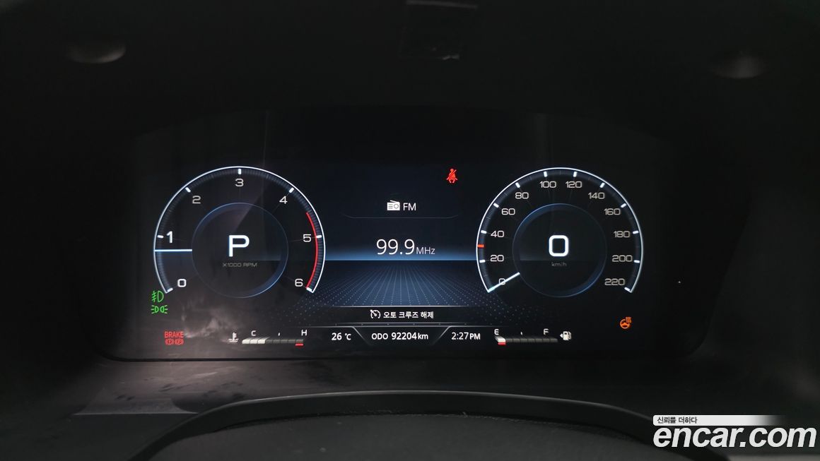 KG_Mobility_Ssangyong Rexton 2024