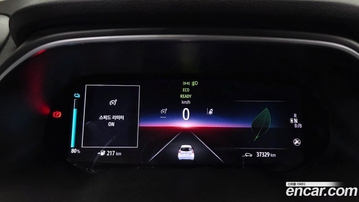 Renault-KoreaSamsung Zoe 2021