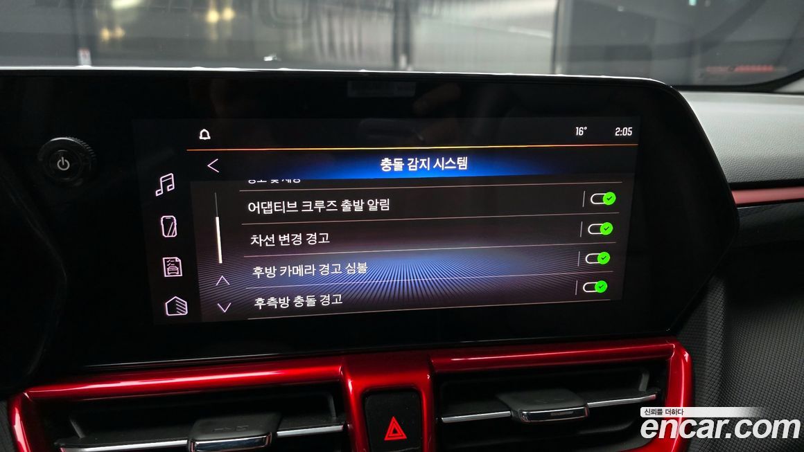 ChevroletGMDaewoo Trailblazer 2024