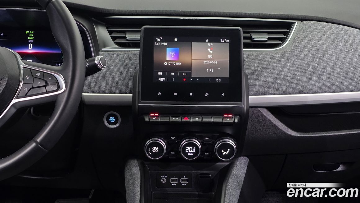 Renault-KoreaSamsung Zoe 2021