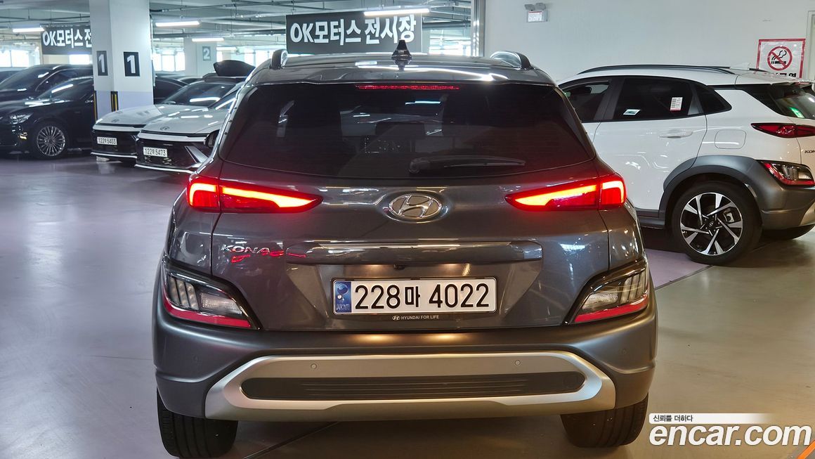 Hyundai Kona 2021