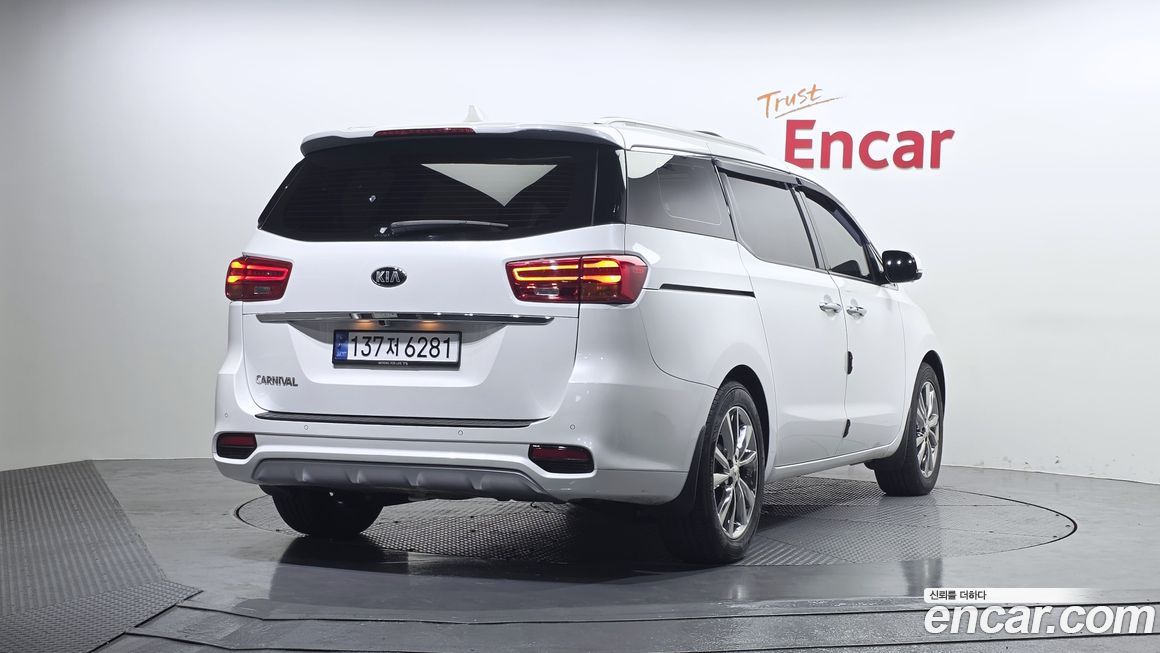 Kia Canival 2020