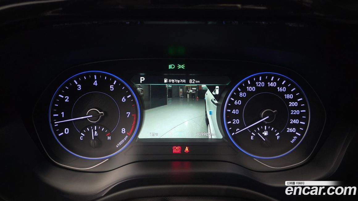 Hyundai Palisade 2019