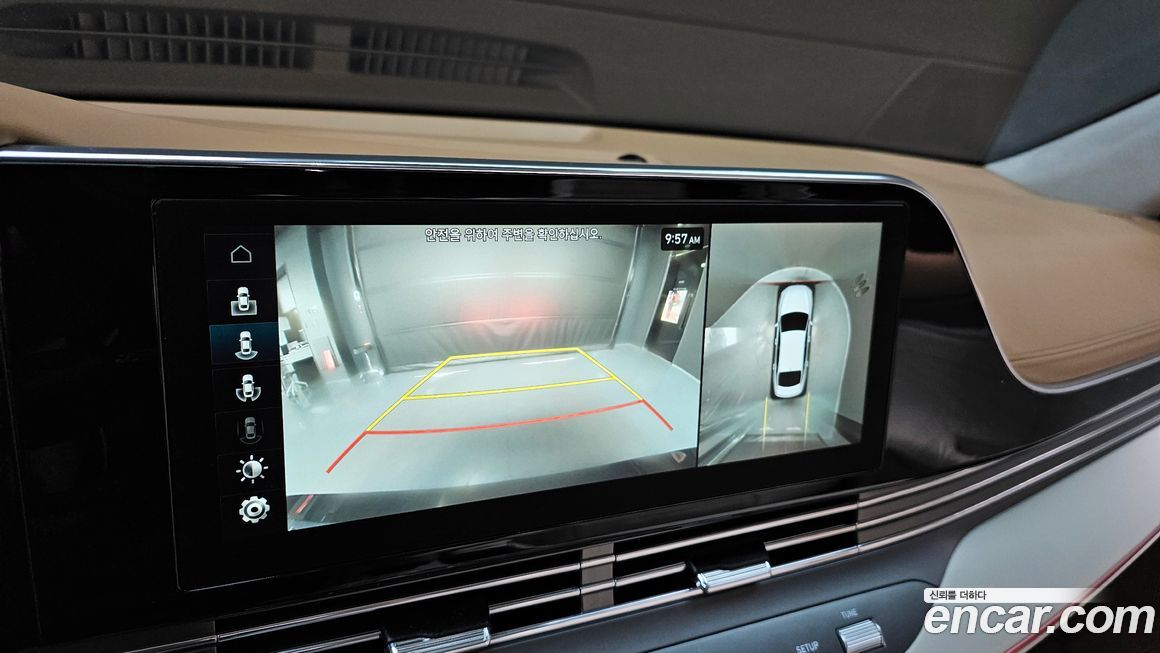 Hyundai Grandeur 2021