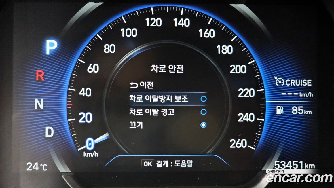 Hyundai Santafe 2020