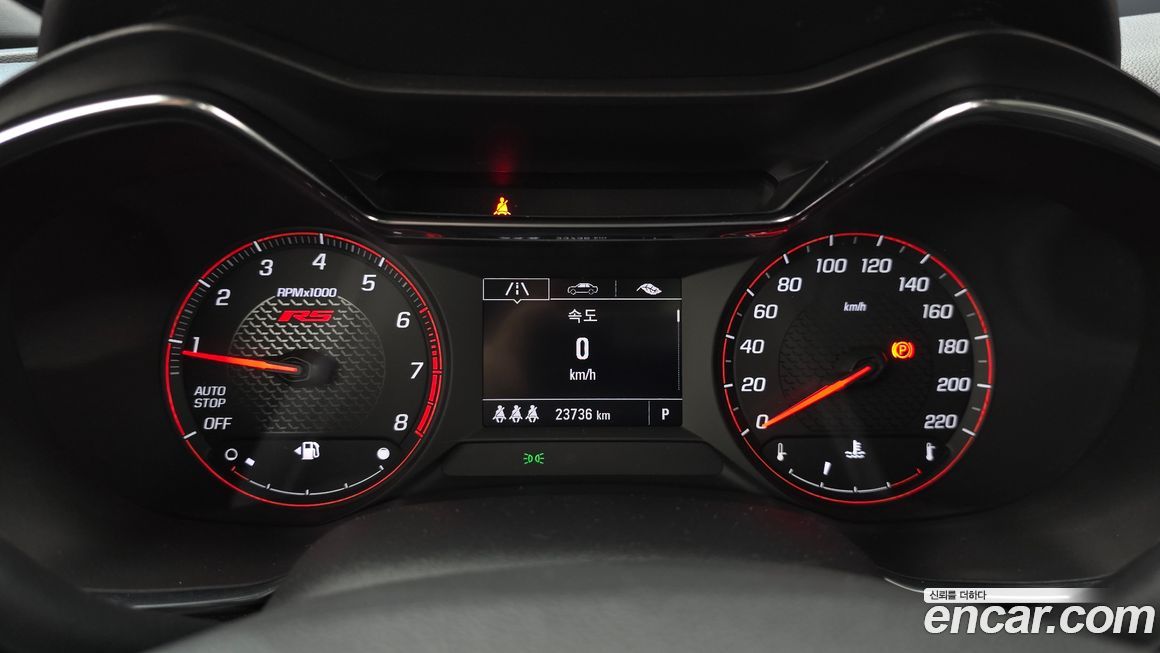 ChevroletGMDaewoo Trailblazer 2022