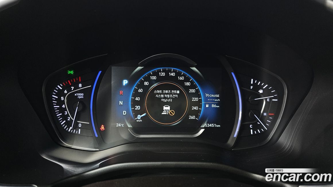 Hyundai Santafe 2020