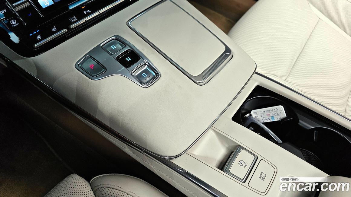 Hyundai Grandeur 2021