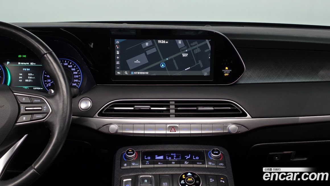 Hyundai Palisade 2019