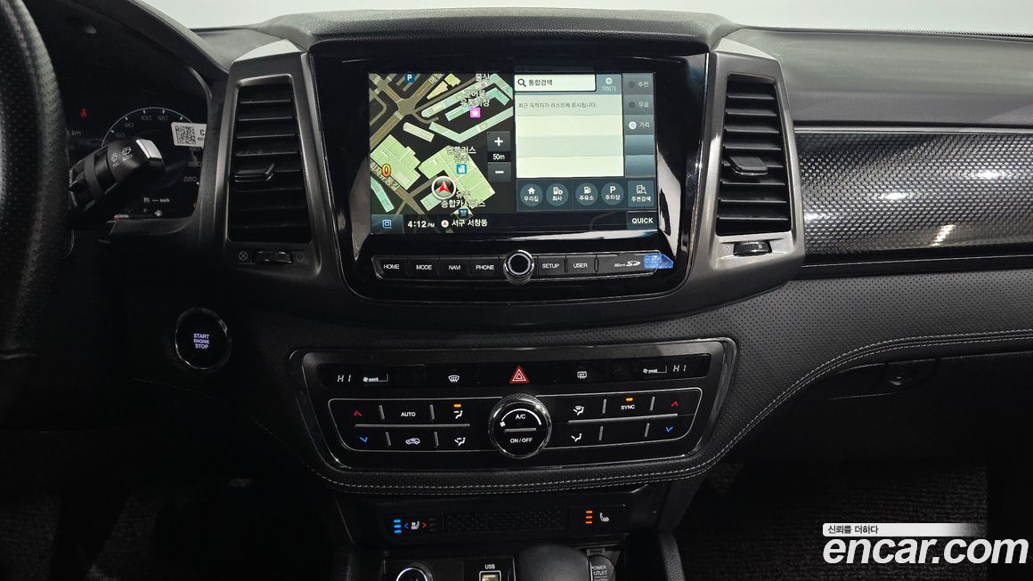 KG_Mobility_Ssangyong Rexton 2023