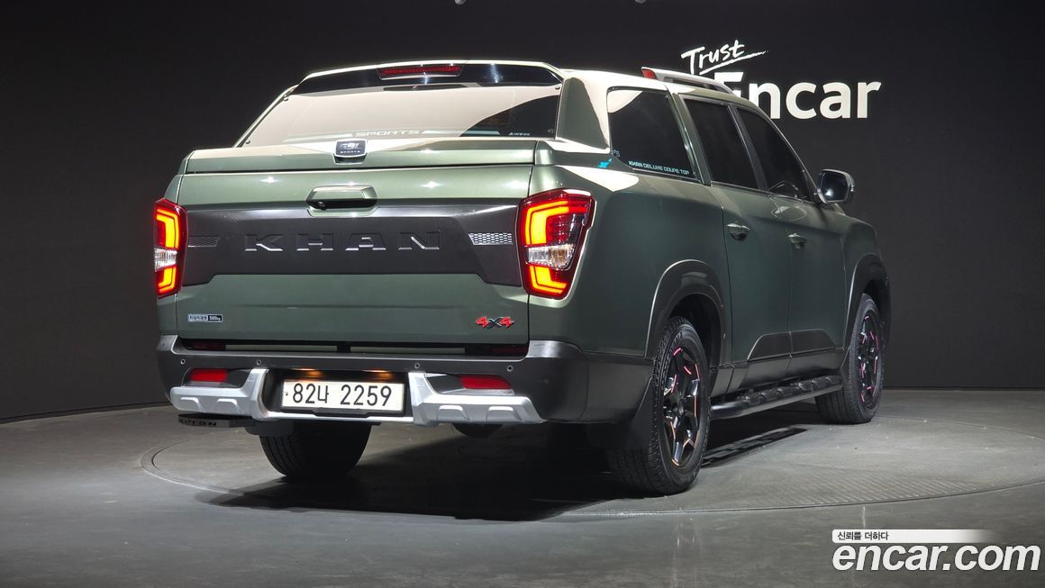 KG_Mobility_Ssangyong Rexton 2021