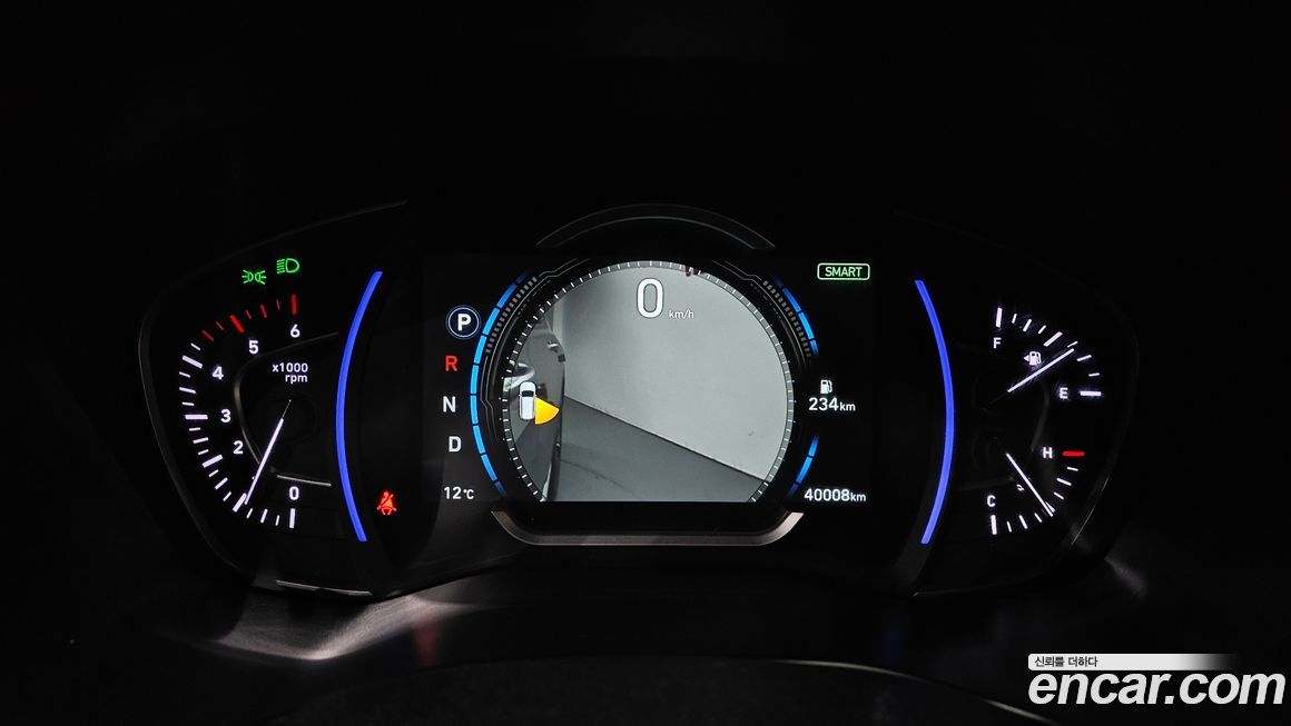 Hyundai Santafe 2020