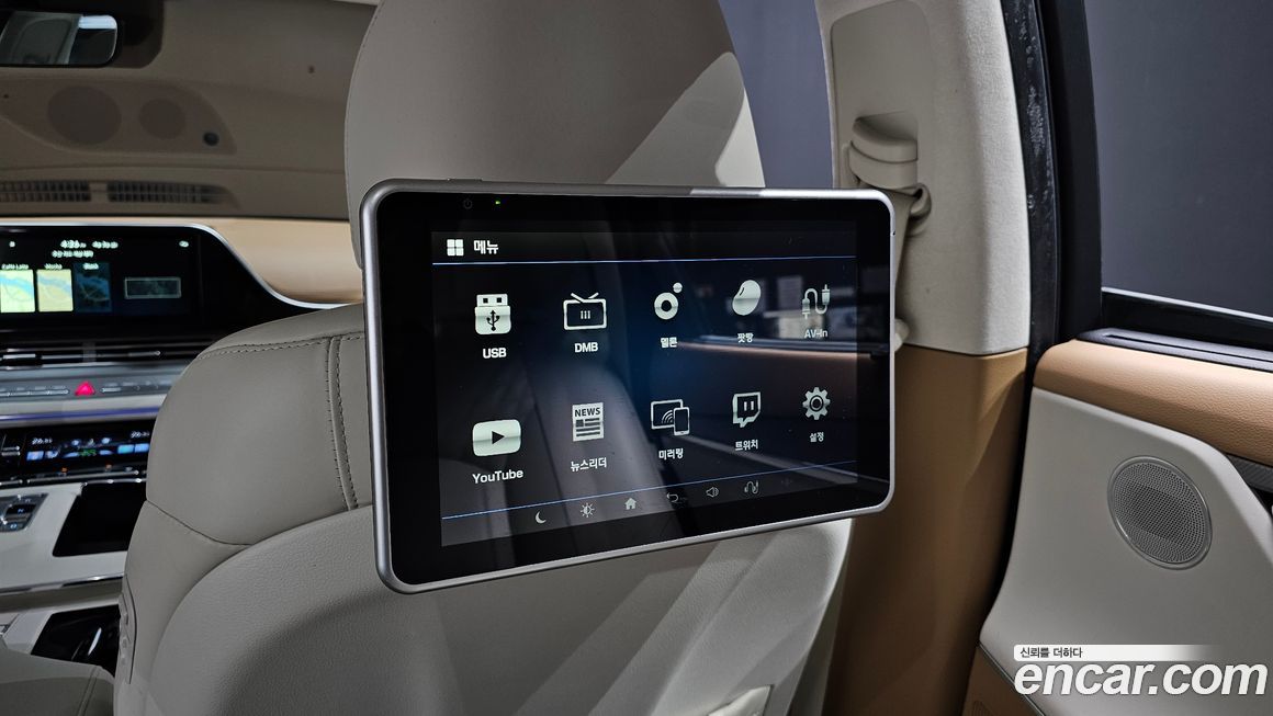 Hyundai Grandeur 2020