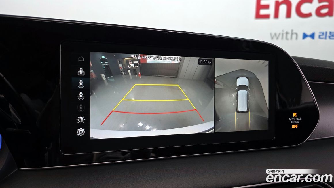 Hyundai Palisade 2019