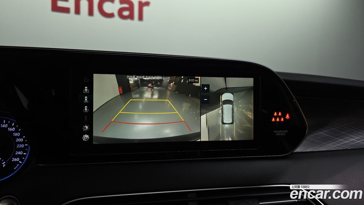 Hyundai Palisade 2021