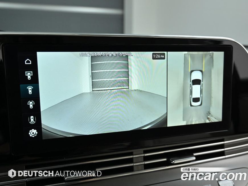 Hyundai Grandeur 2022