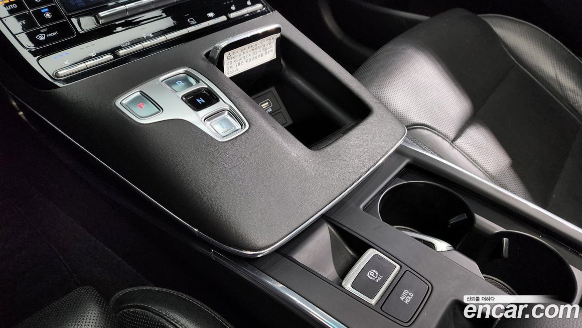 Hyundai Grandeur 2020