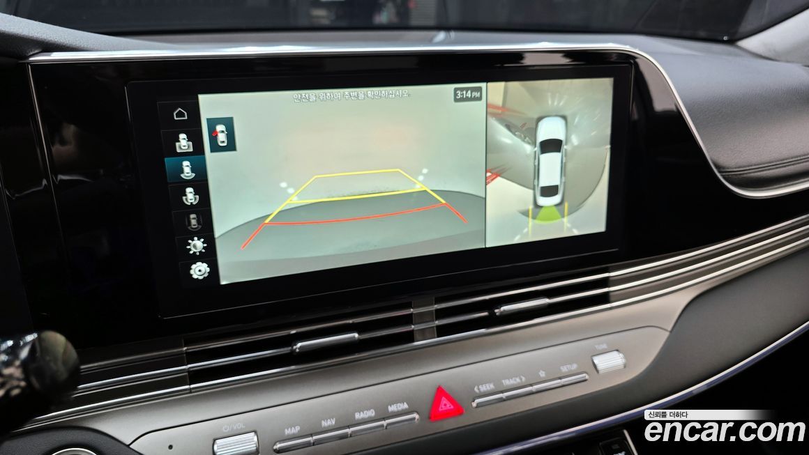 Hyundai Grandeur 2020