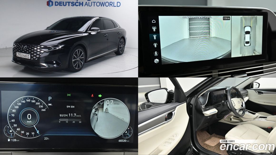 Hyundai Grandeur 2022