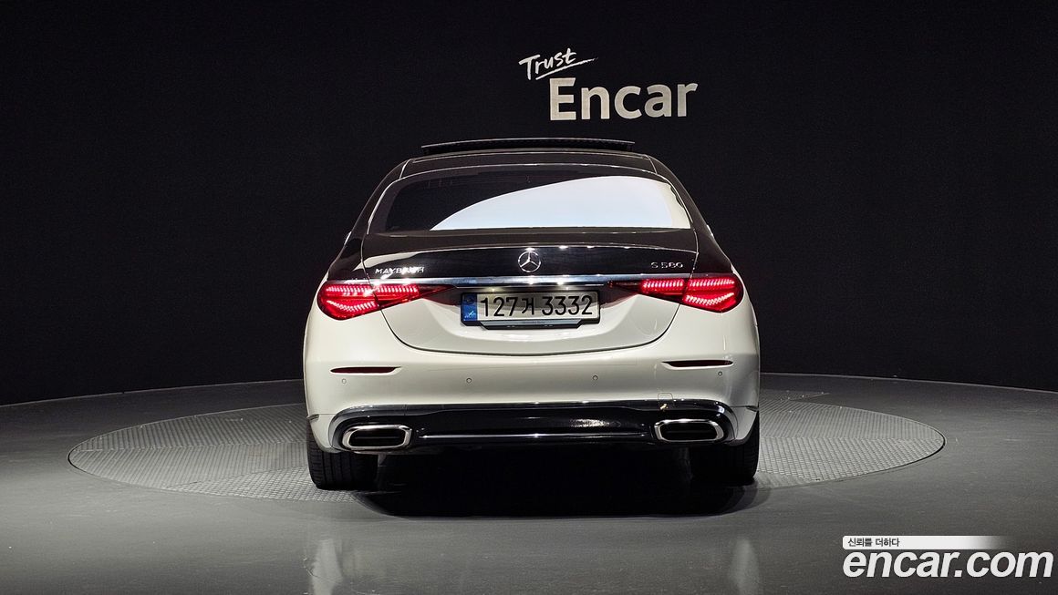 Mercedes-Benz S-Class 2024