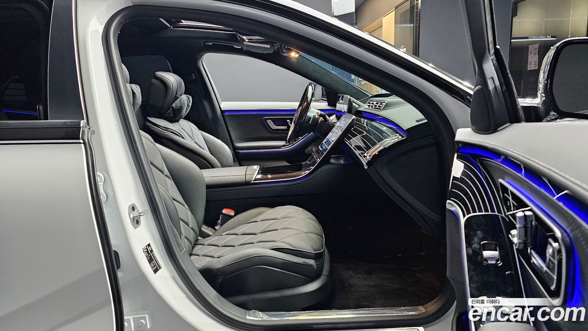 Mercedes-Benz S-Class 2024