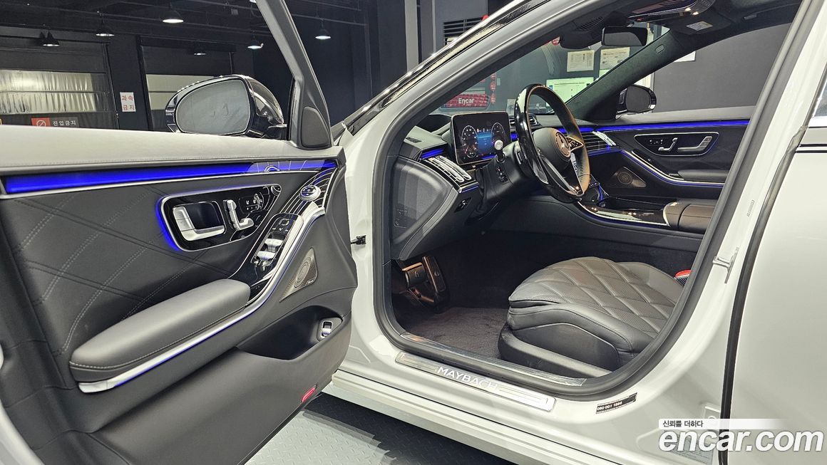 Mercedes-Benz S-Class 2024