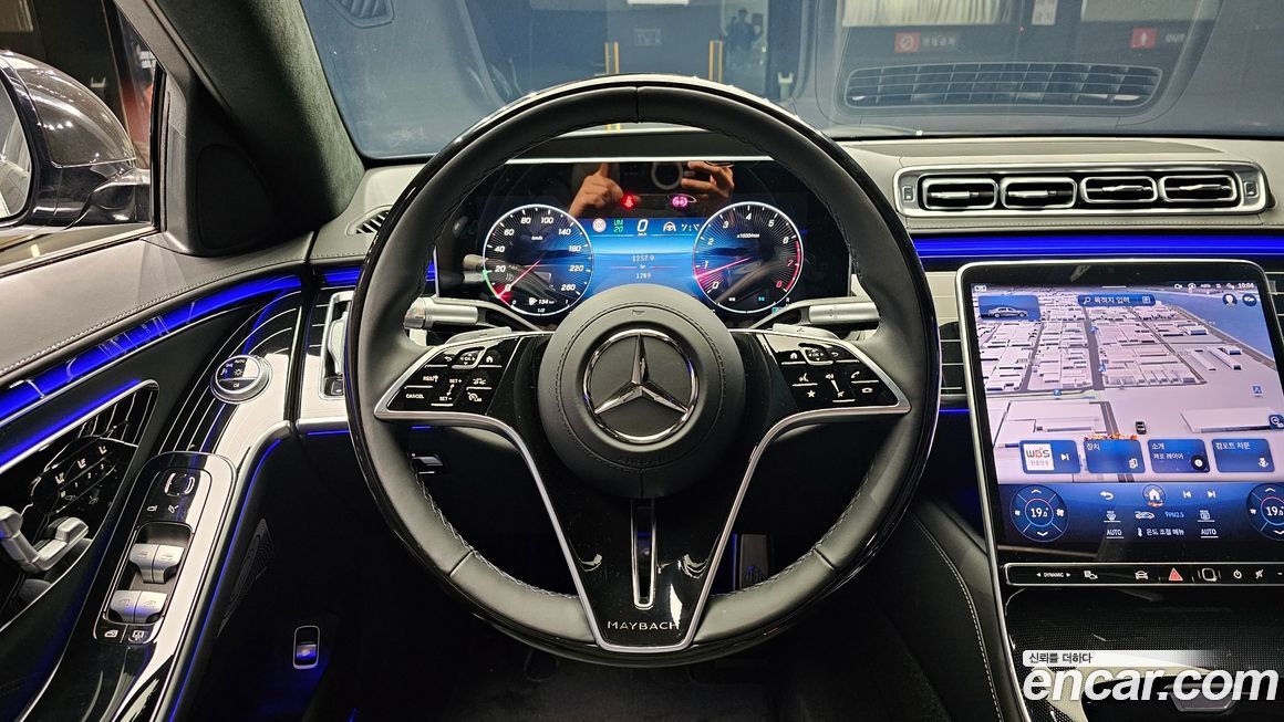 Mercedes-Benz S-Class 2024