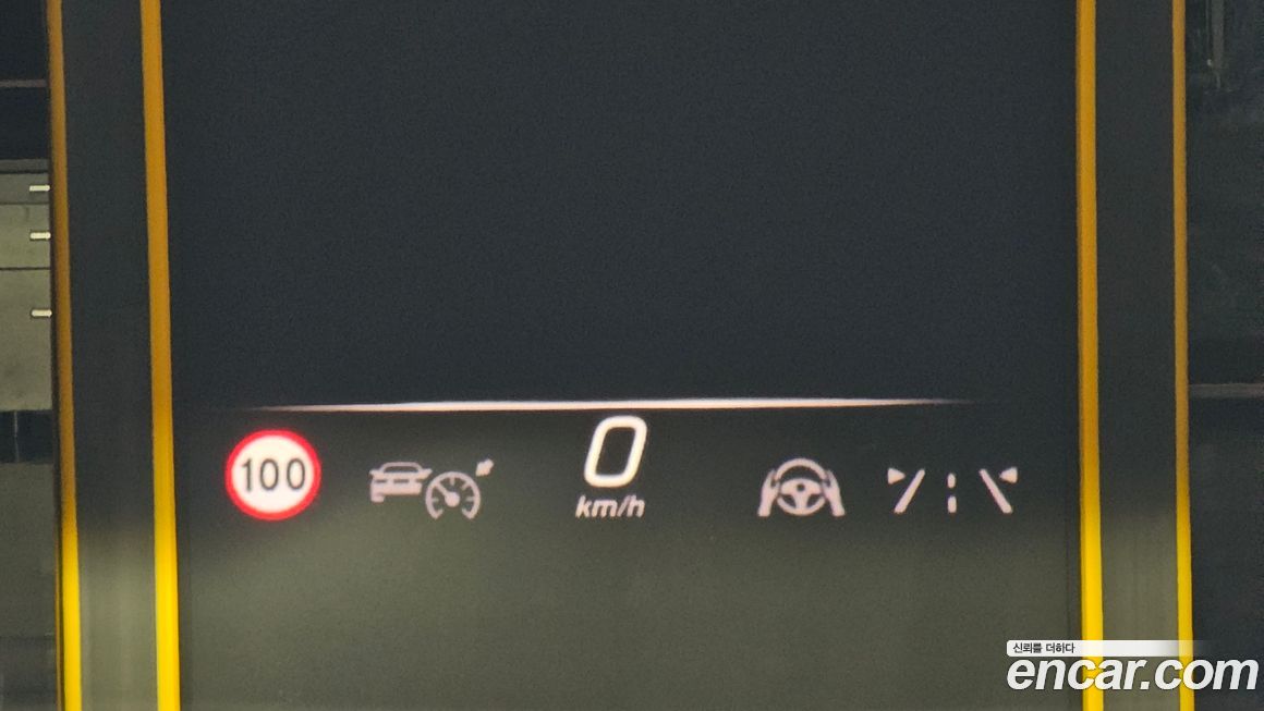 Mercedes-Benz S-Class 2024