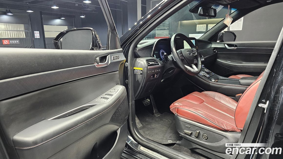 Hyundai Palisade 2019