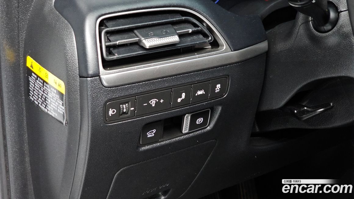 Hyundai Palisade 2019